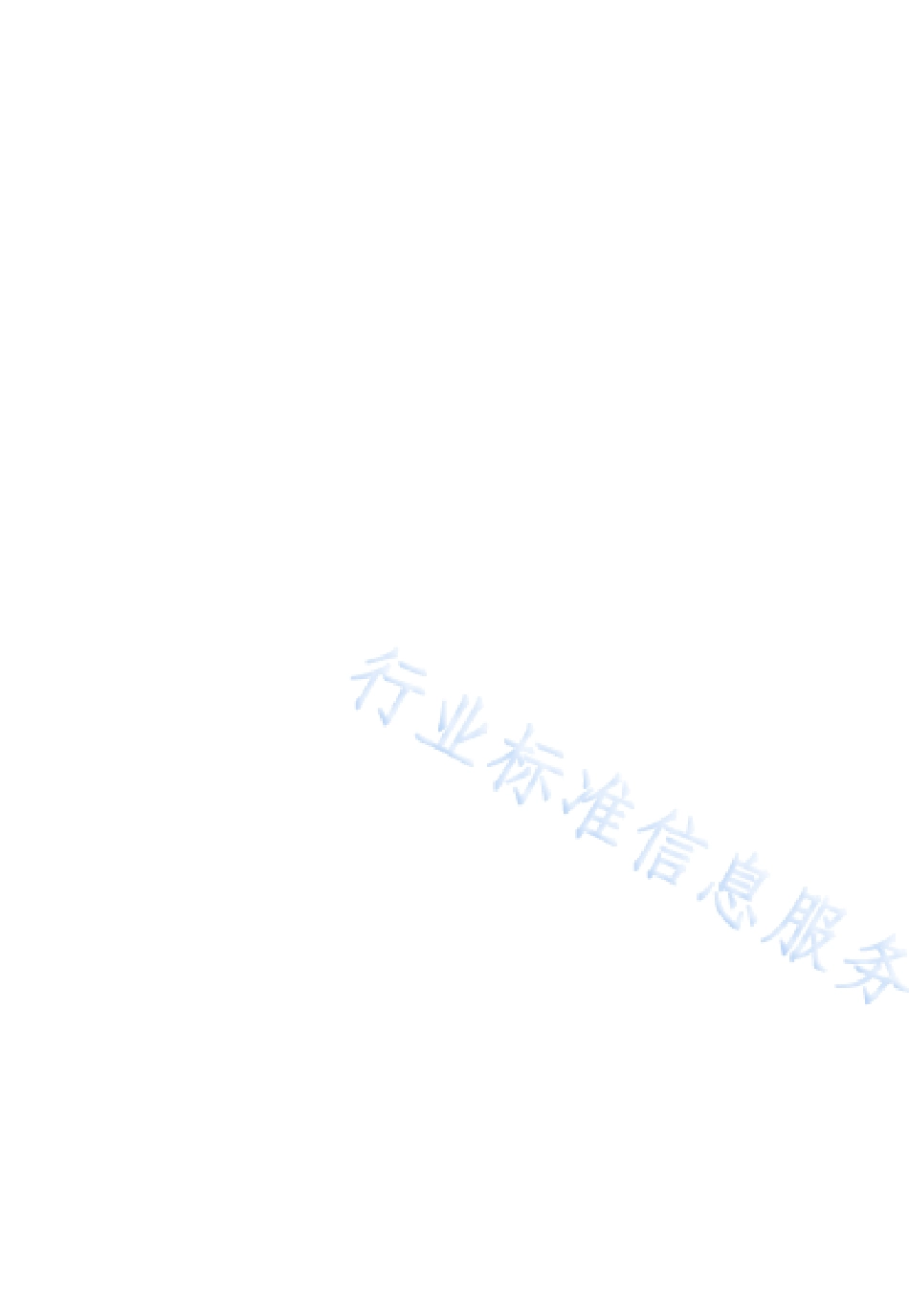 SLT 779-2019 大中型水库移民后期扶持监测评估导则.pdf_第2页