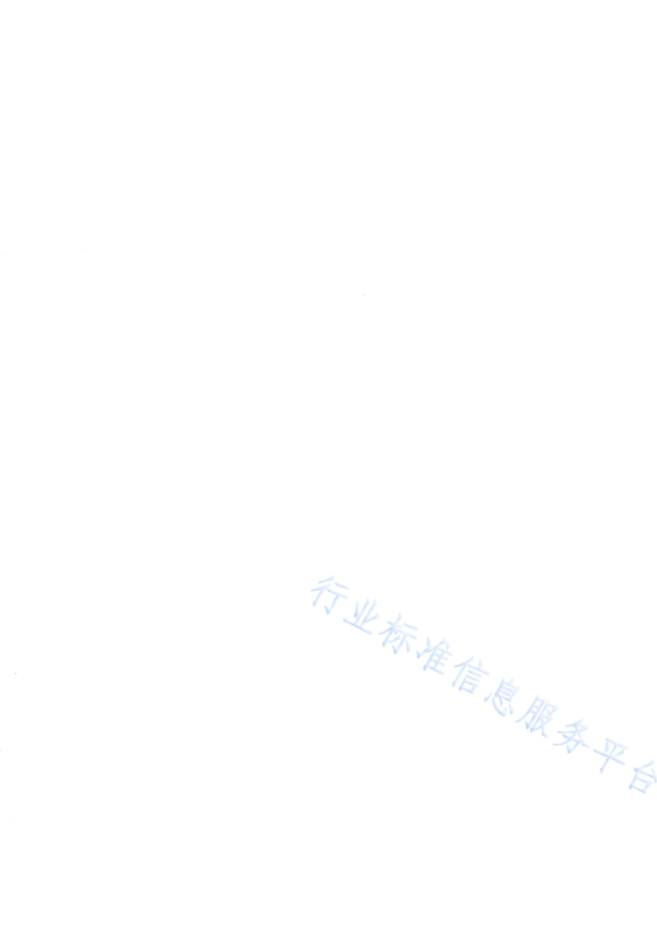SLT 783-2019 水利数据交换规约.pdf_第2页