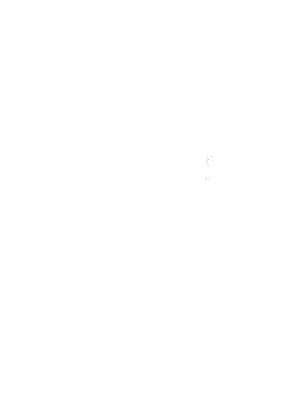 SHT 3017-2013 石油化工生产建筑设计规范.pdf_第2页