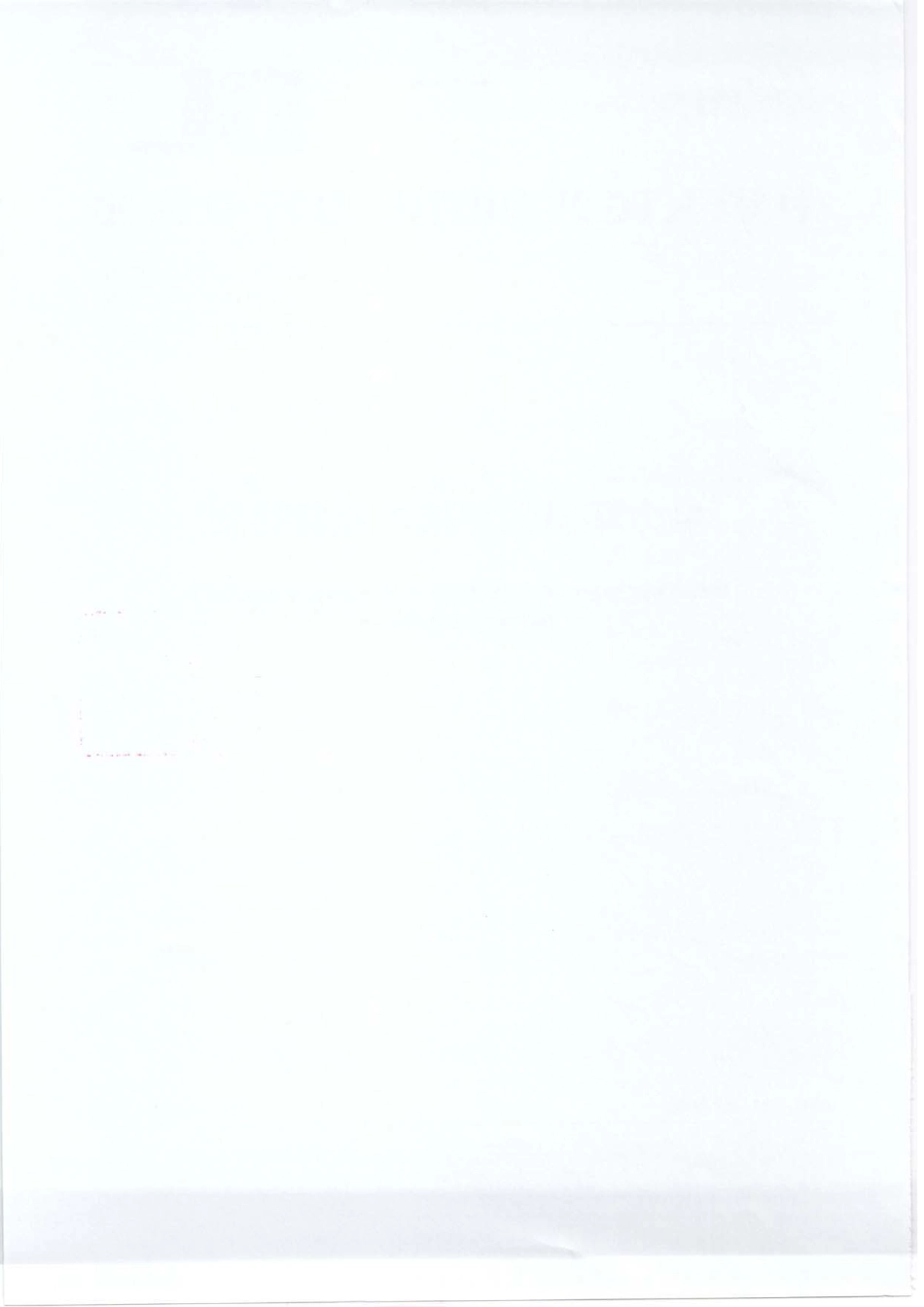 DLT1050-2016 电力环境保护技术监督导则.pdf_第2页