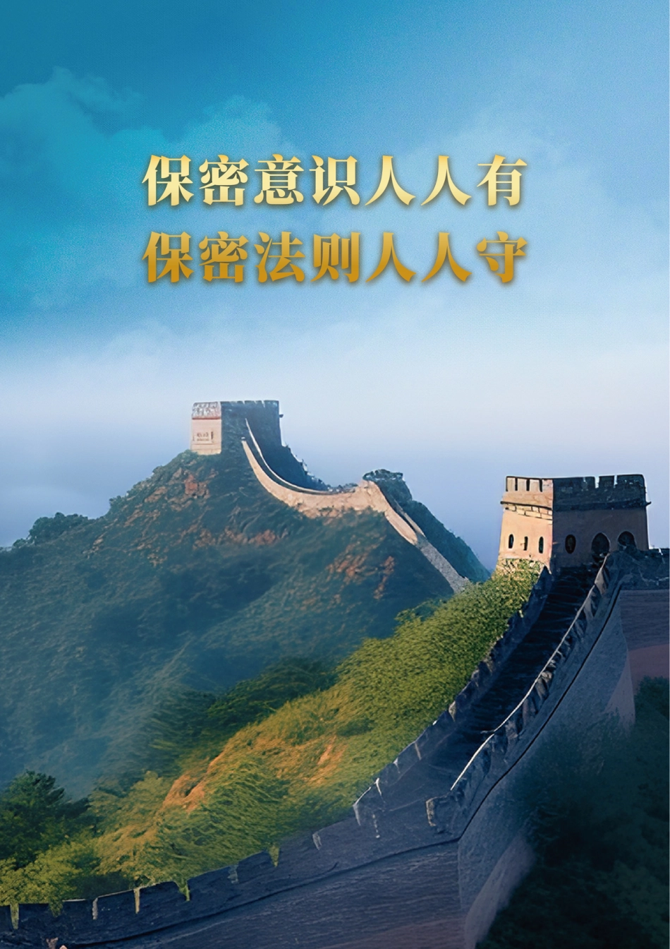 青海建设工程市场价格信息2024年3-4月.pdf_第2页