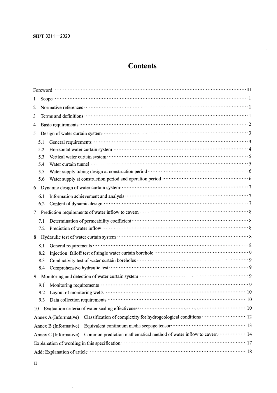 SH∕T 3211-2020 地下水封石洞油库水幕系统设计规范.pdf_第3页