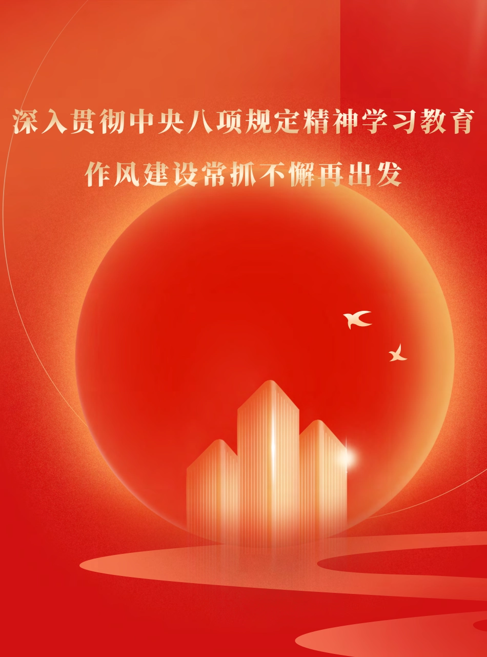 2025年第3—4期《青海建设工程市场价格信息》.pdf_第2页