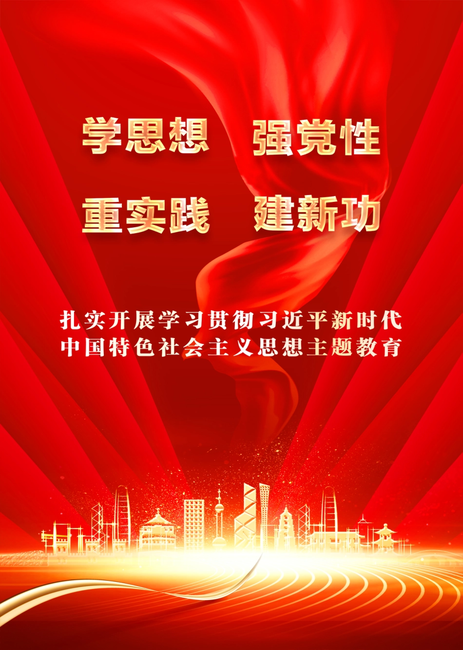 2023年第3期《青海工程造价管理信息》.pdf_第2页