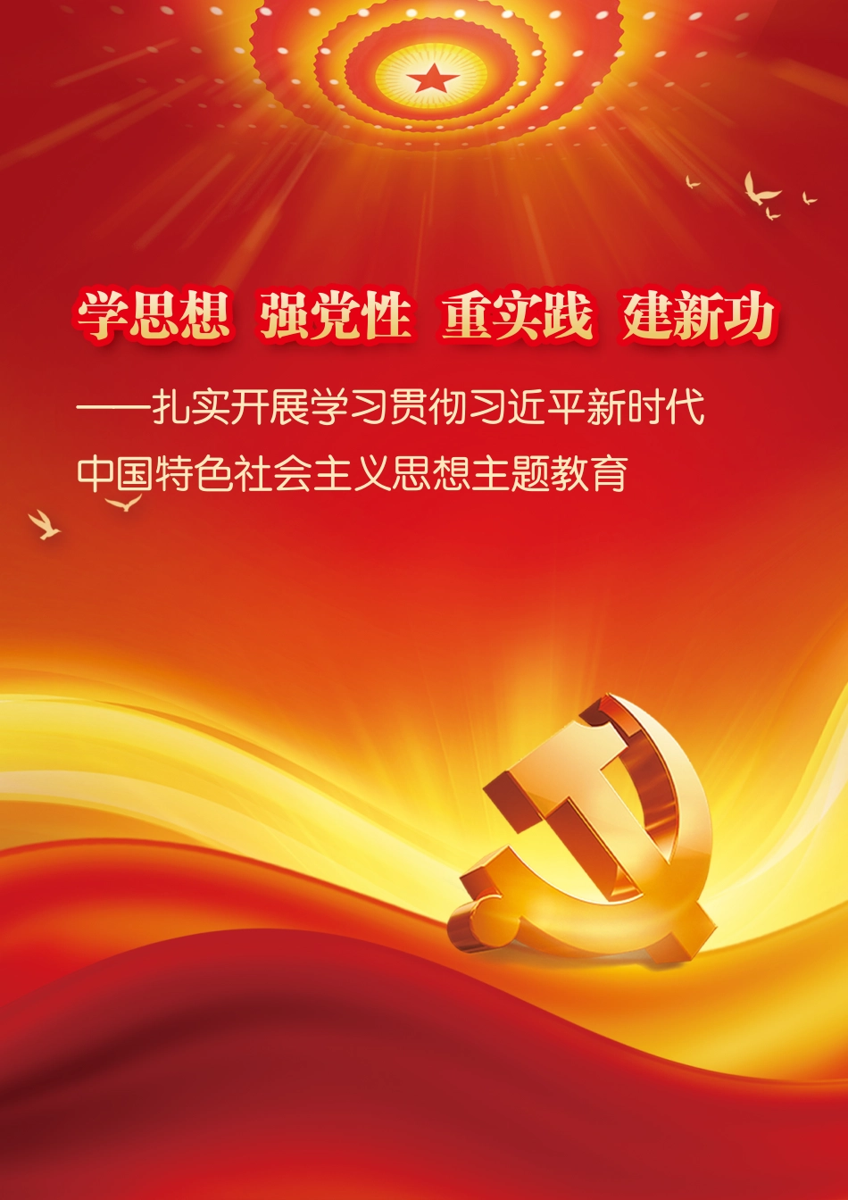 2023年第5—6期《青海建设工程市场价格信息》.pdf_第2页