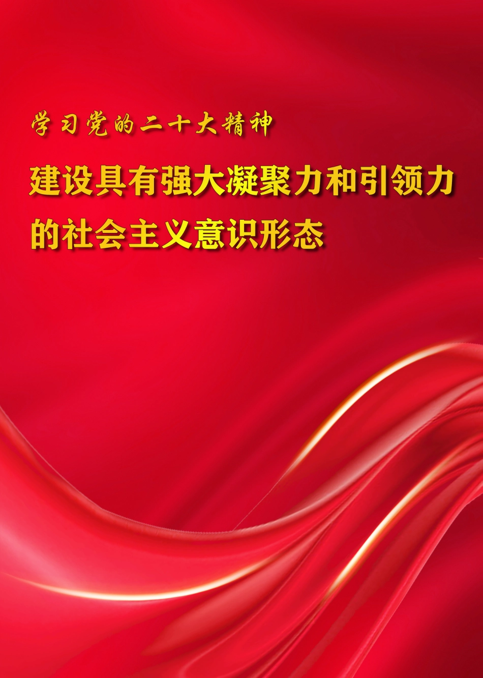 2023年第5期《青海工程造价管理信息》.pdf_第2页