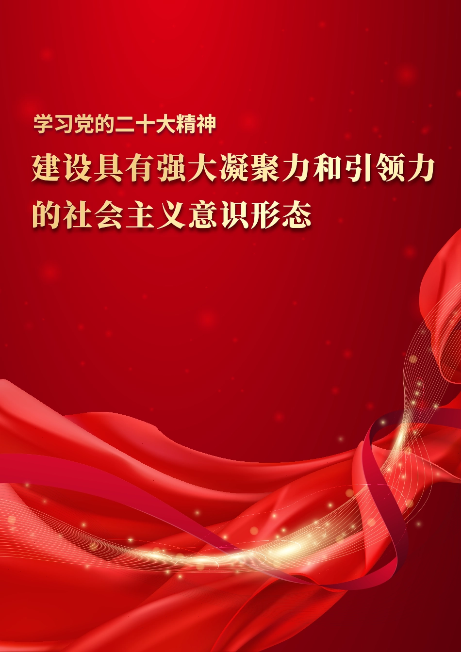 2023年第9—10期《青海建设工程市场价格信息》.pdf_第2页