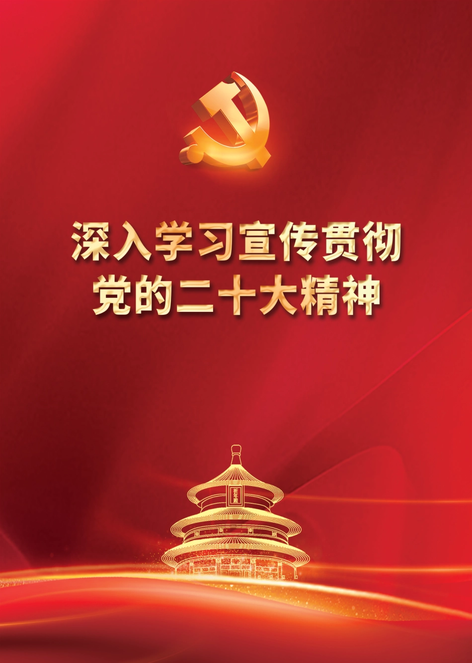 2022第6期《青海工程造价管理信息》.pdf_第2页