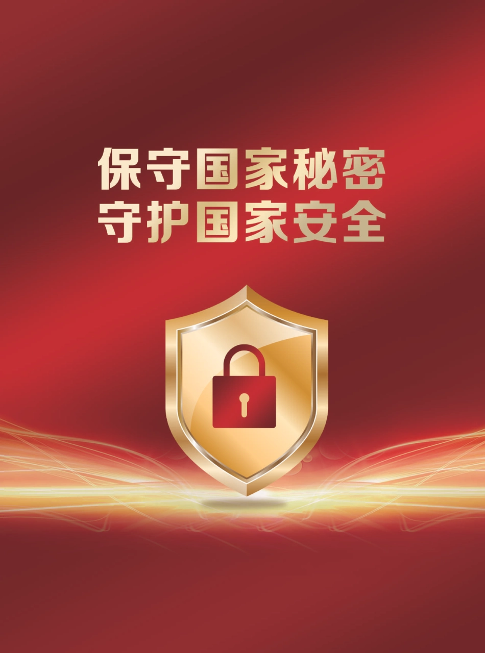 2022年第1—2期《青海建设工程市场价格信息》.pdf_第2页