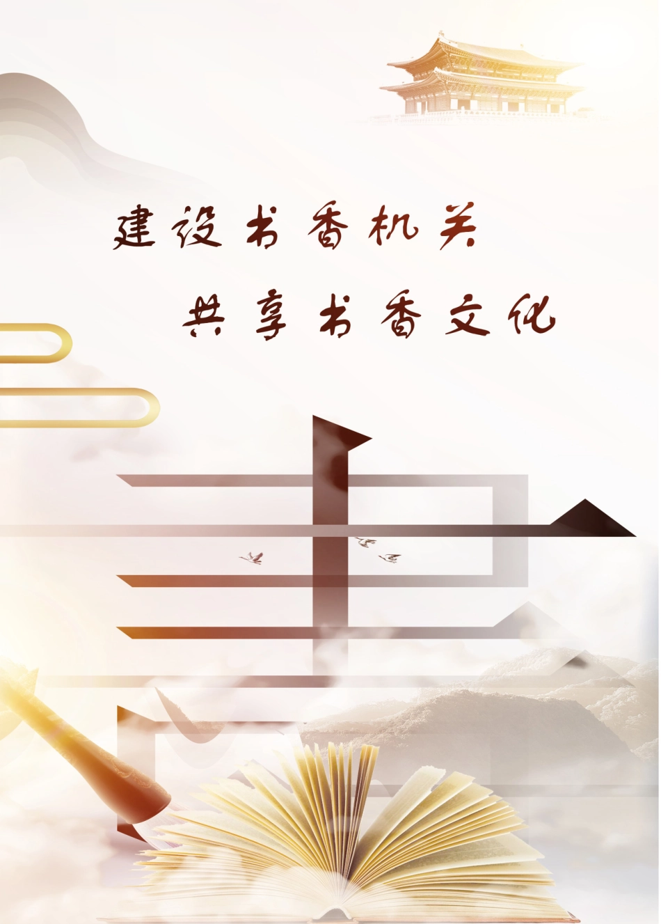 2022年第3期《青海工程造价管理信息》.pdf_第2页