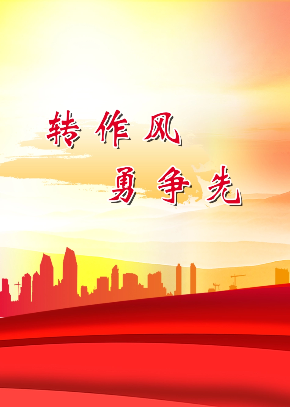 2022年第4期《青海工程造价管理信息》.pdf_第2页