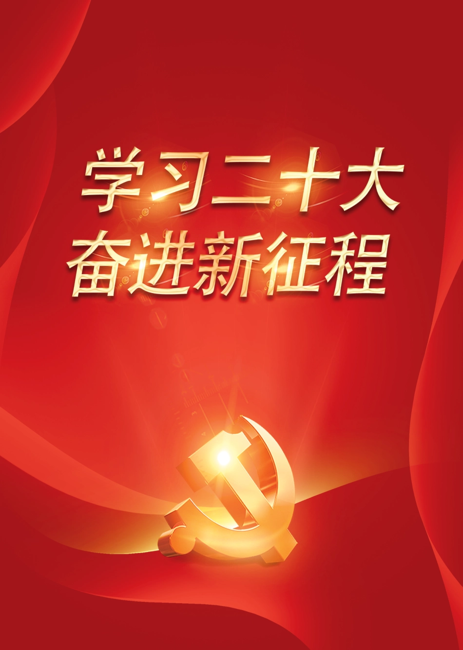 2022年第5期《青海工程造价管理信息》.pdf_第2页