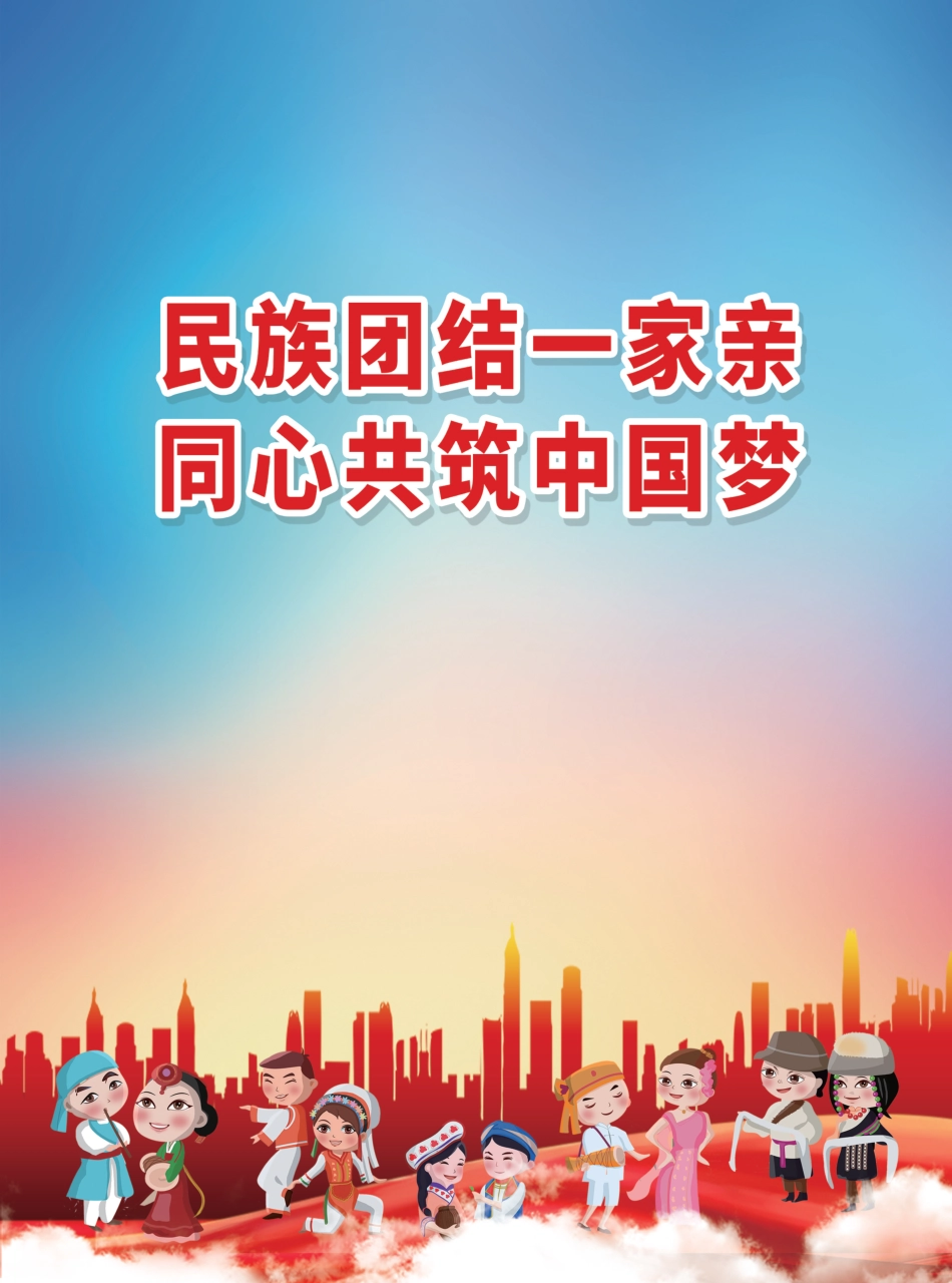 2022年第7—8期《青海建设工程市场价格信息》.pdf_第2页