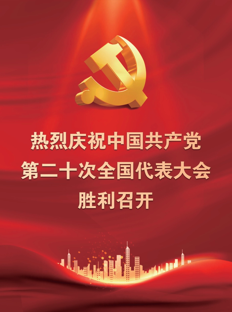 2022年第9—10期《青海建设工程市场价格信息》.pdf_第2页
