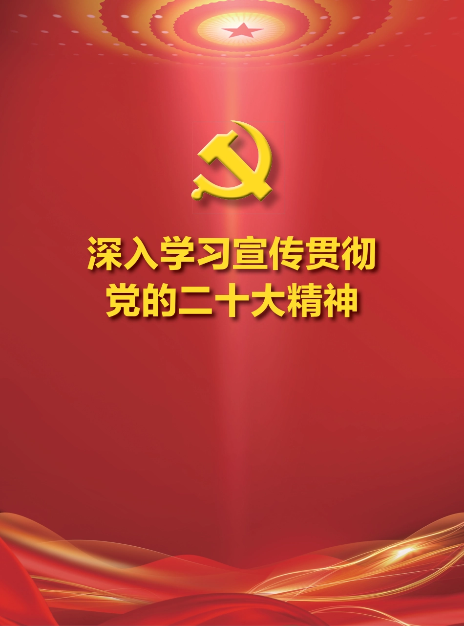 2022年第11—12期《青海建设工程市场价格信息》.pdf_第2页