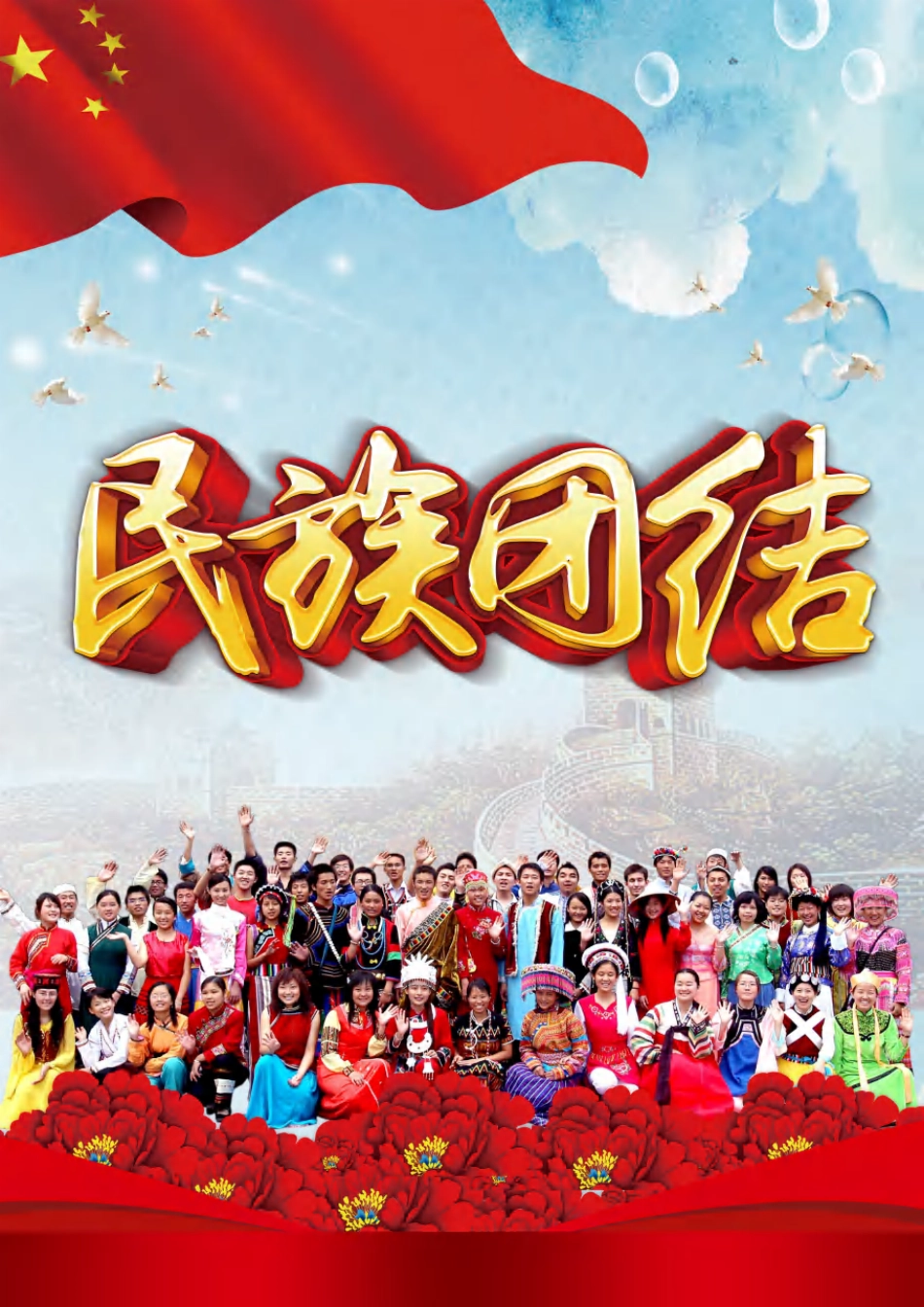 2021第3—4期《青海建设工程市场价格信息》.pdf_第2页