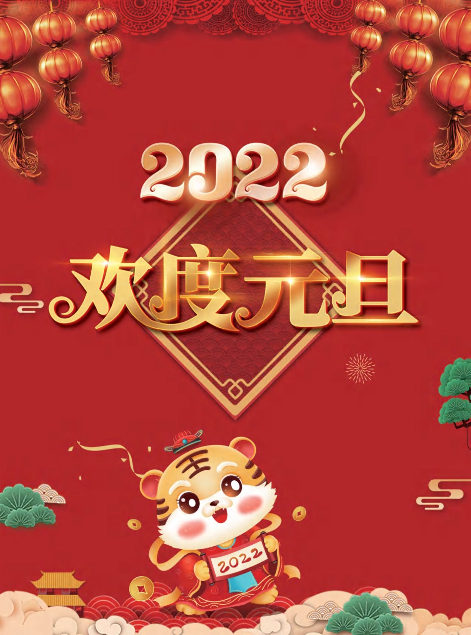 2021第11—12期《青海建设工程市场价格信息》.pdf_第2页