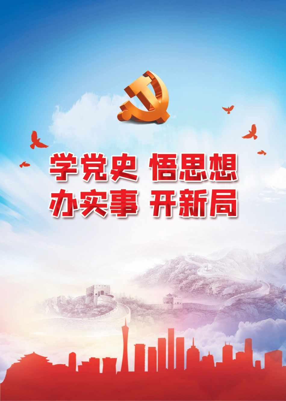 2021年第2期《青海工程造价管理信息》.pdf_第2页