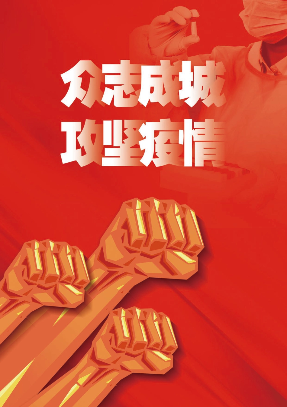 2020年第1期《青海工程造价管理信息》.pdf_第2页