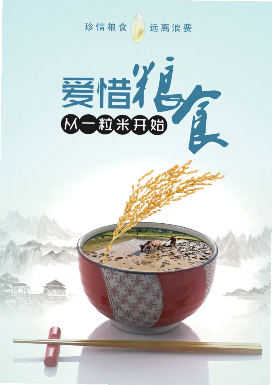 2020年第10期《青海建设工程市场价格信息》.pdf_第2页