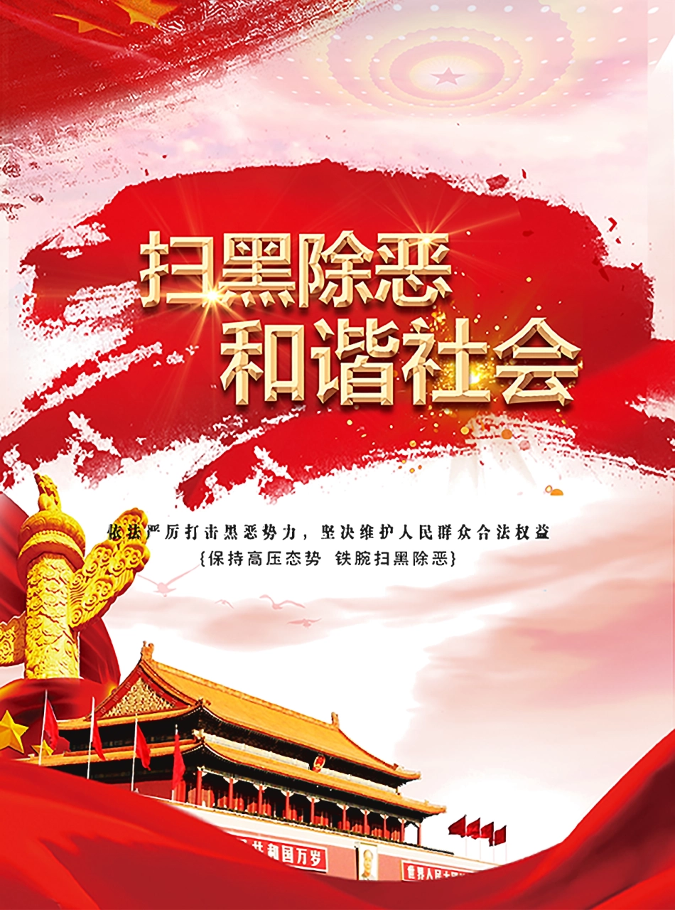 青海建设工程市场价格信息2019第5期.pdf_第2页