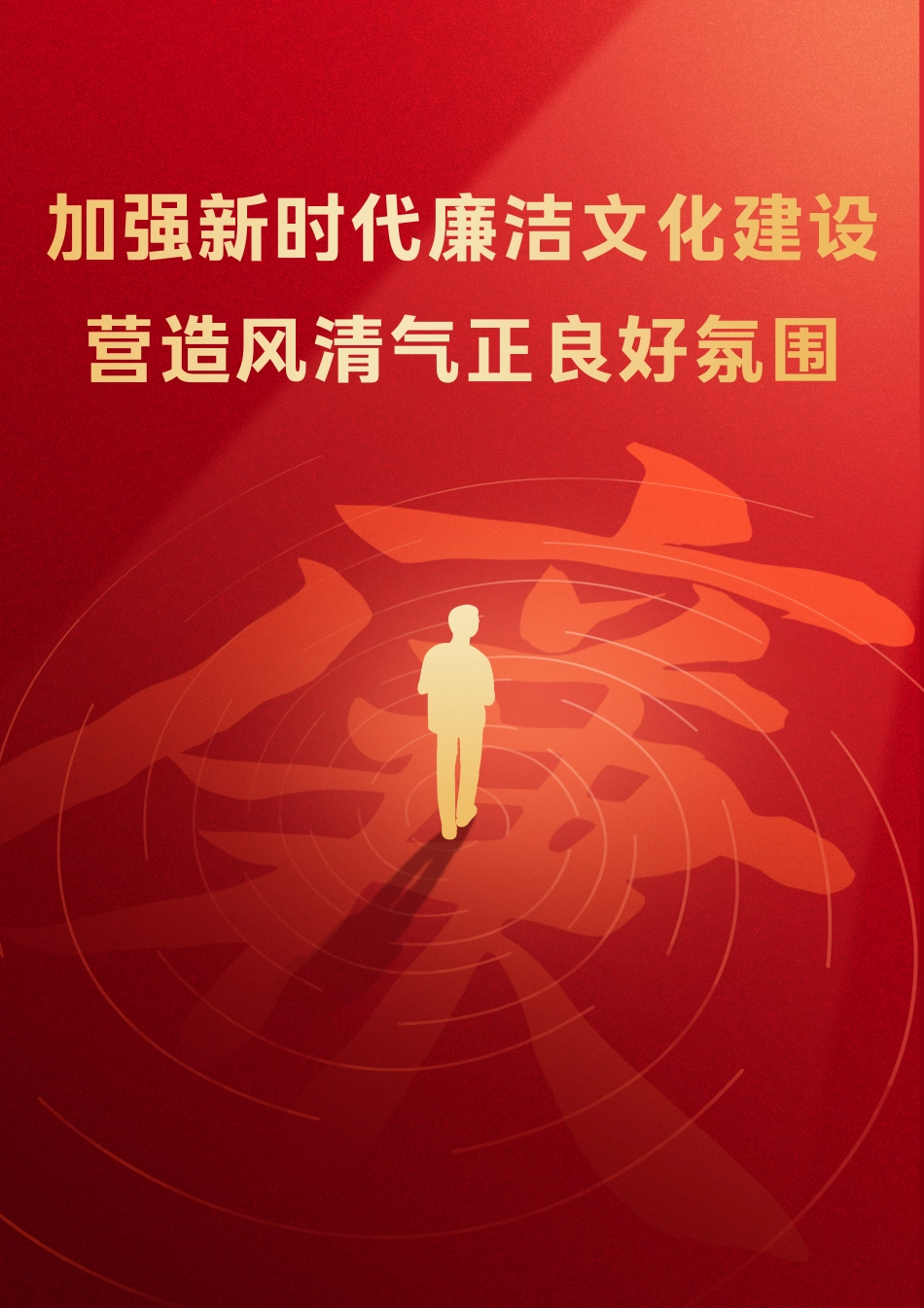 2025年第7—8期《青海建设工程市场价格信息》.pdf_第2页