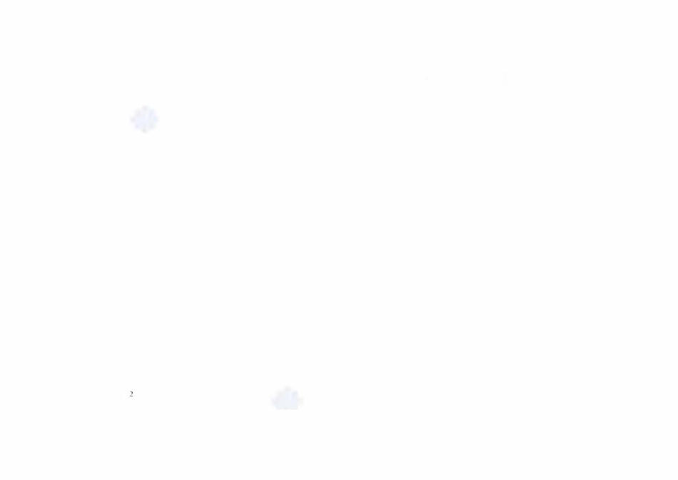 2006《西藏自治区建设工程费用定额》.pdf_第2页