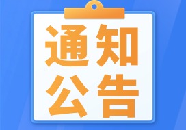 找不到下载的文件怎么办？
